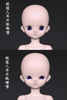 螢幕擷取畫面 2026-10-17 201555