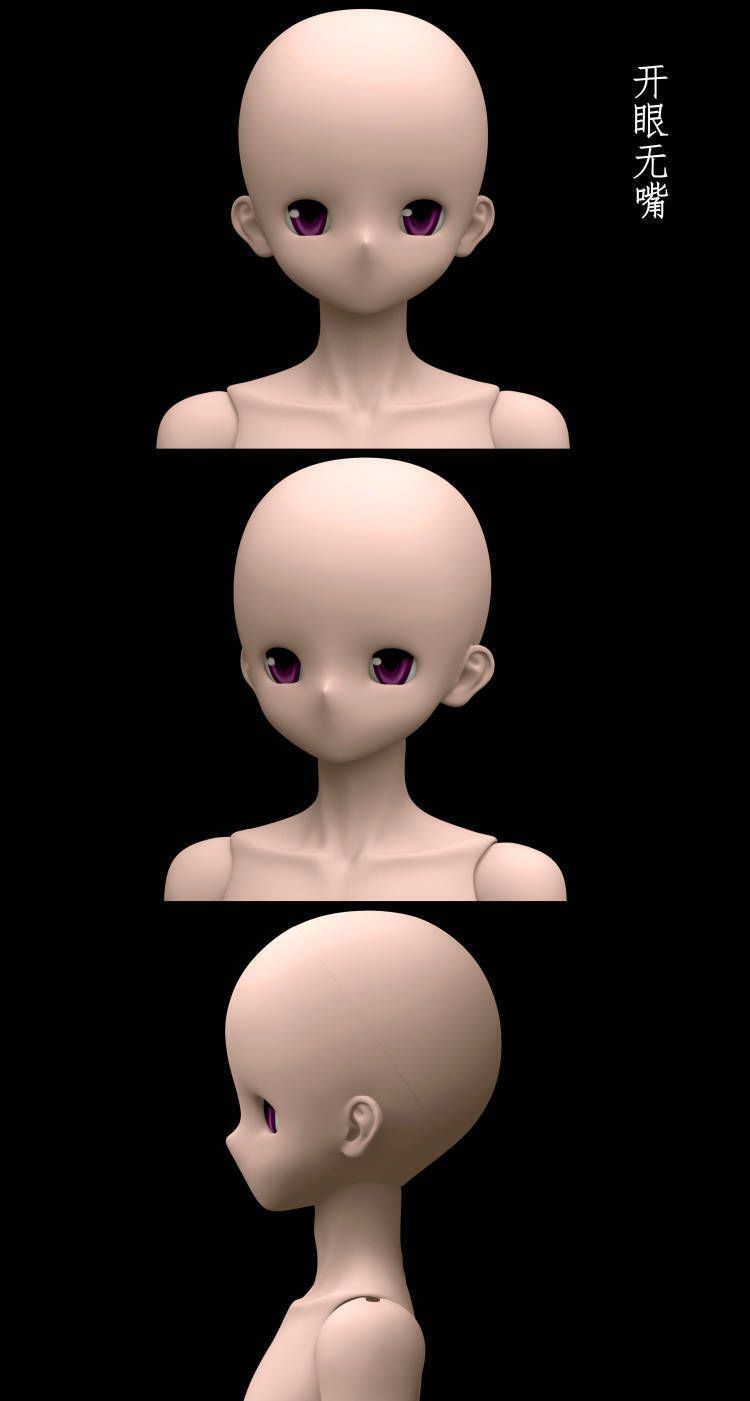 開眼無嘴