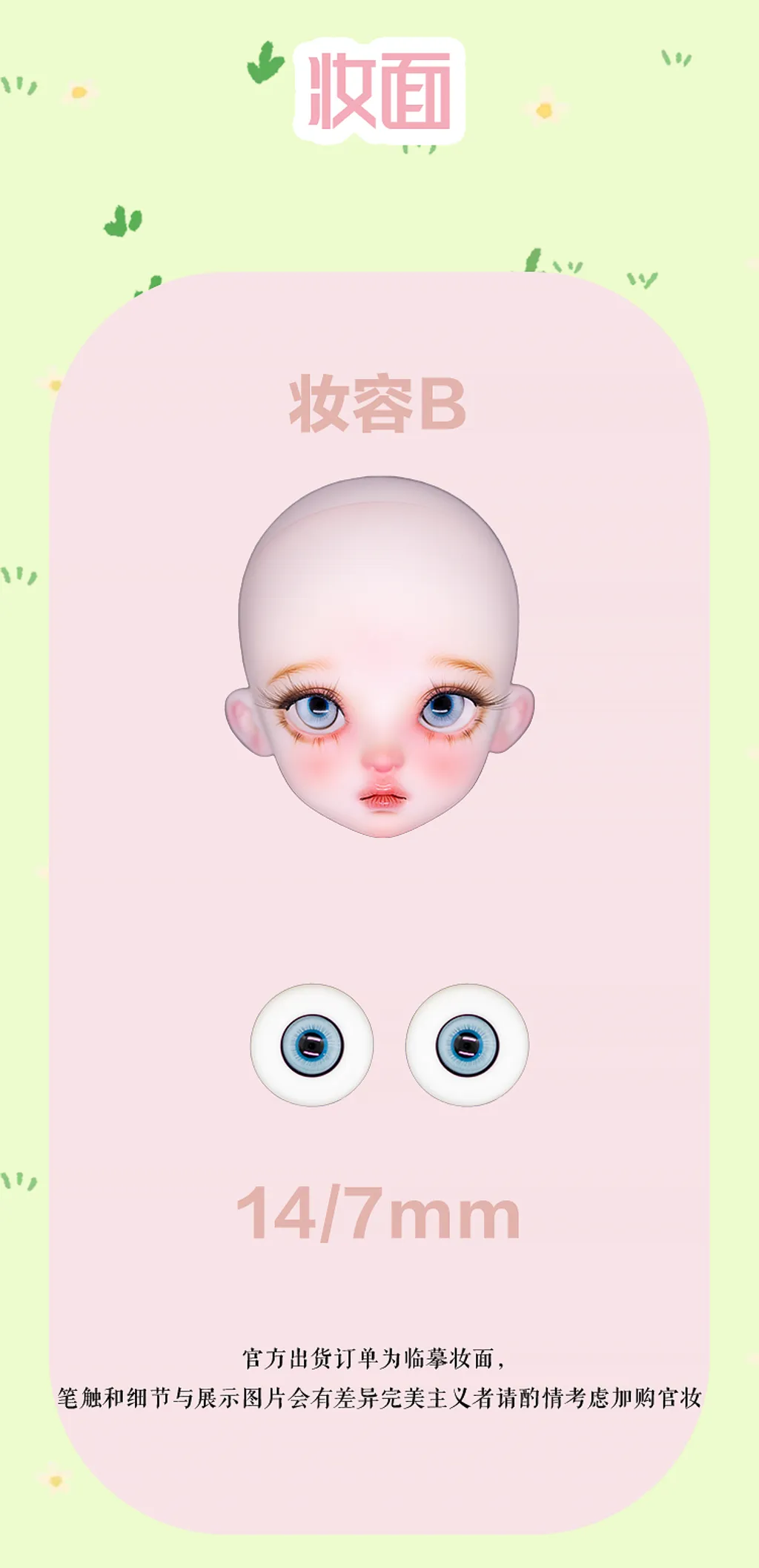 O1CN01hTHD2721tI4ARgS95_!!27027042