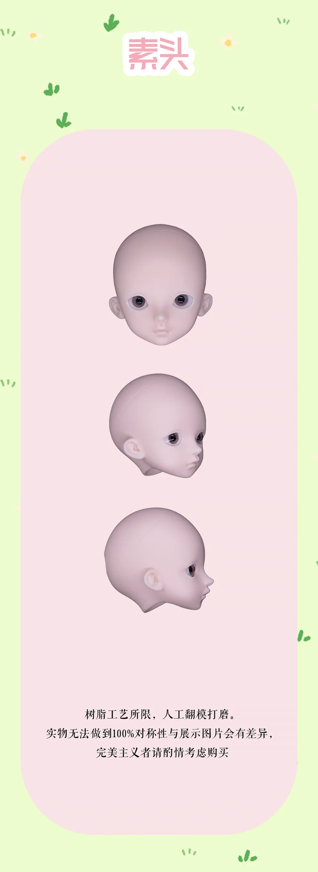 O1CN01NawvzG21tI4EiH6lI_!!27027042