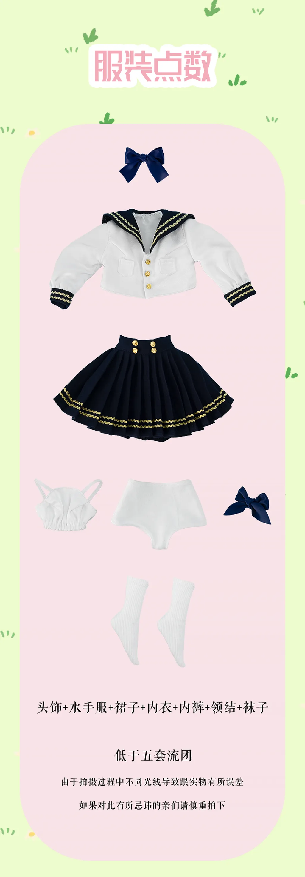 O1CN01DrHxFw21tI4BGkRmw_!!27027042