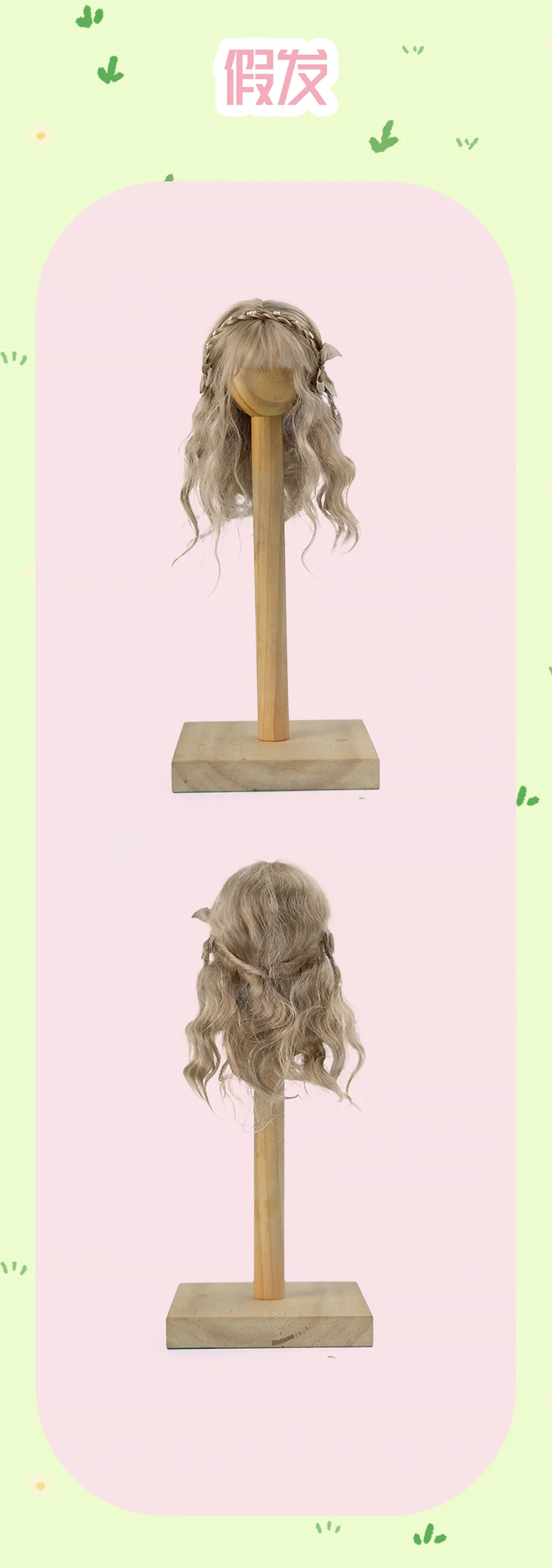 O1CN01atIcEu21tI43NQb4E_!!27027042