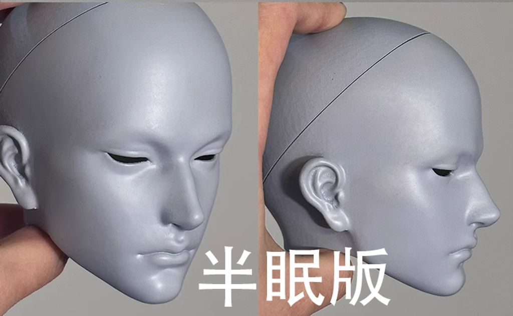 半眠02