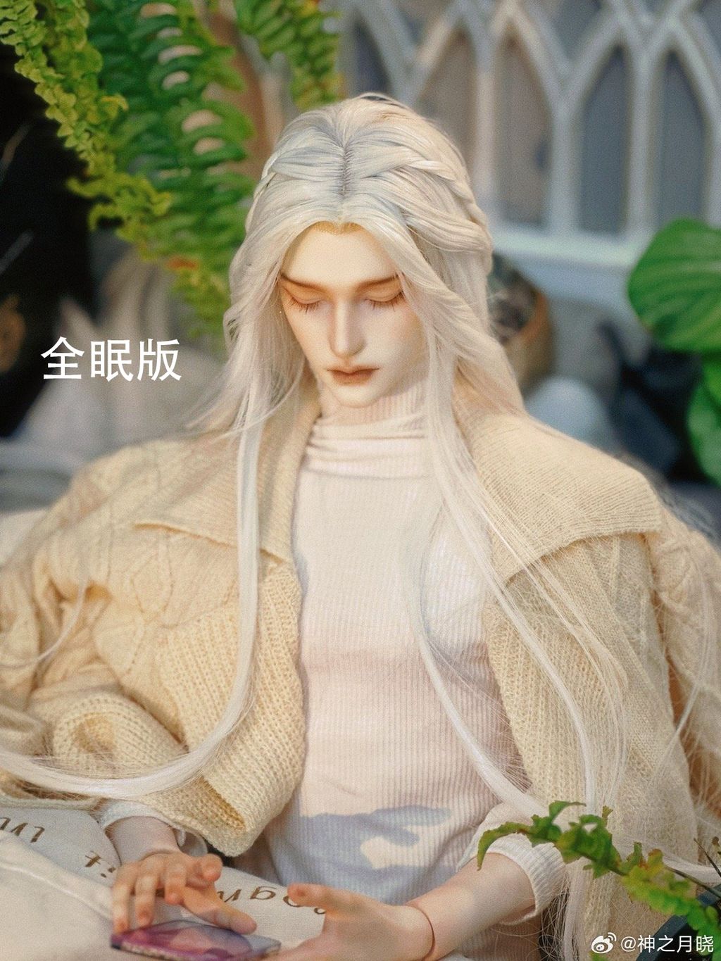 半眠03
