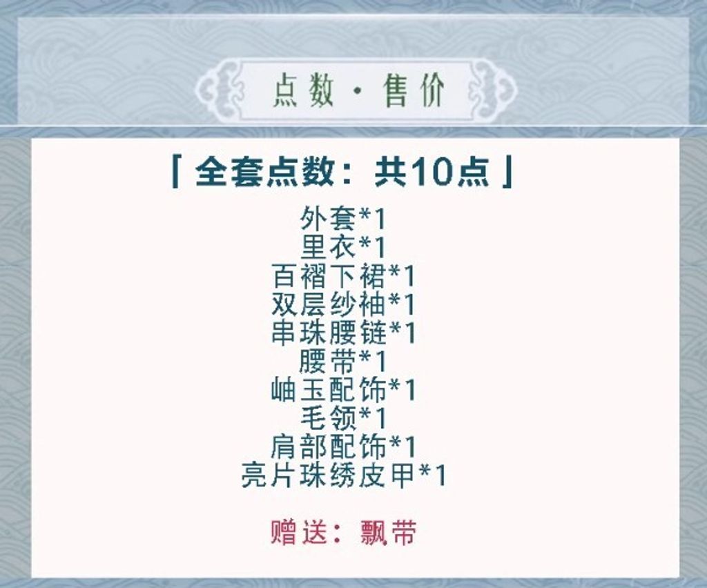 O1CN01PD0GSu1yU9KIDA7q7_!!176556581
