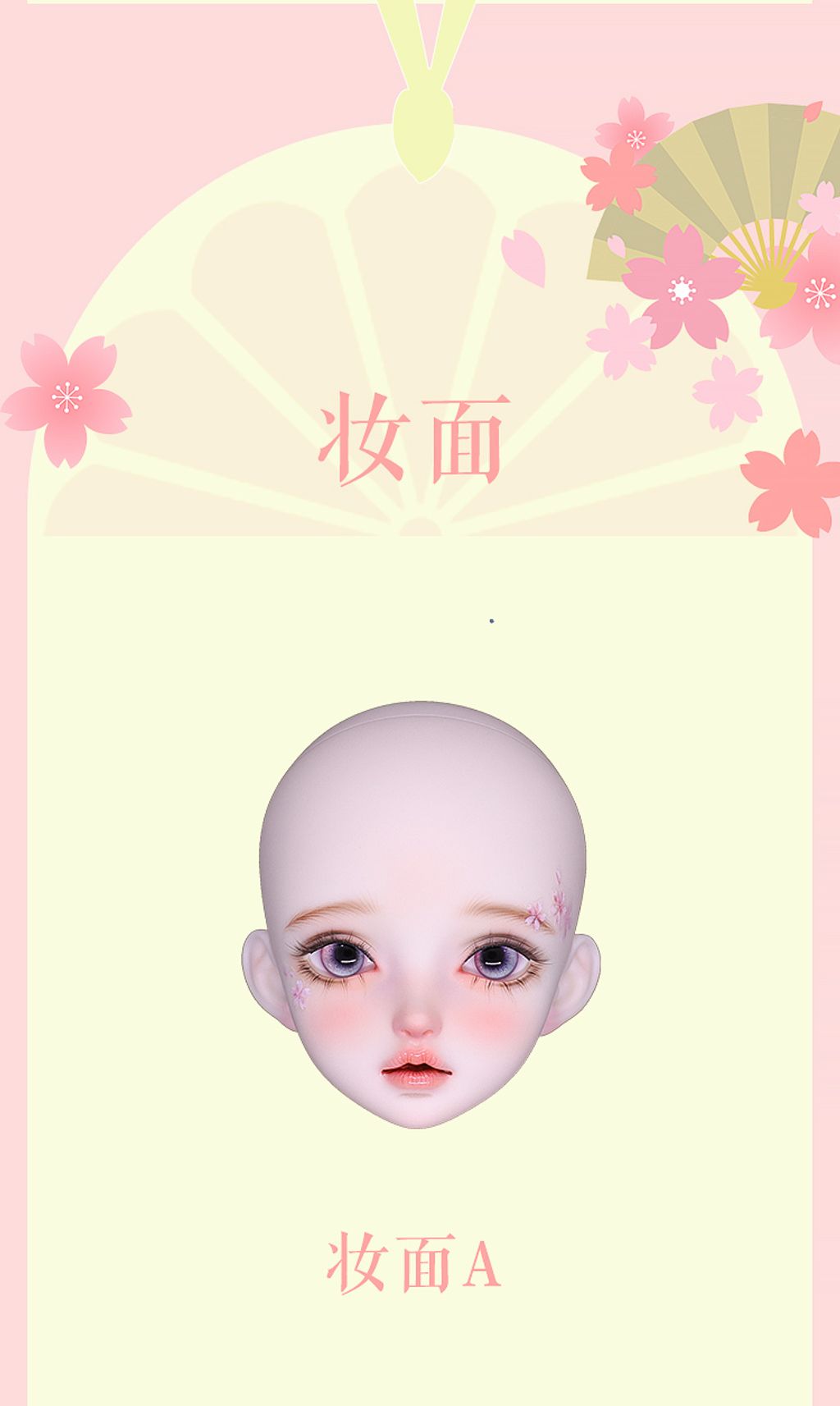 O1CN01DsHhXr21tI2PlmQhb_!!27027042