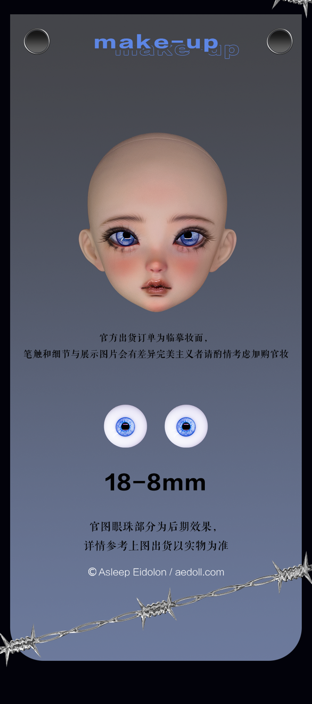 O1CN01EVq49L21tI0UgwiyD_!!27027042