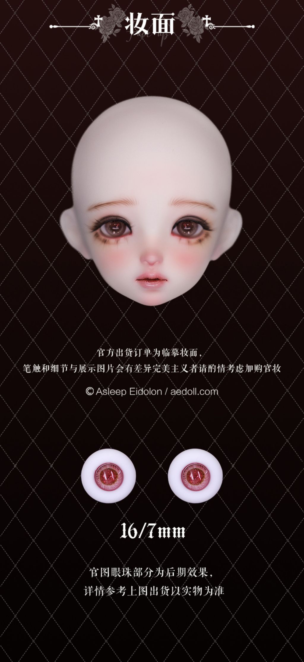 O1CN0121G1qf21tHyYQd9vN_!!27027042