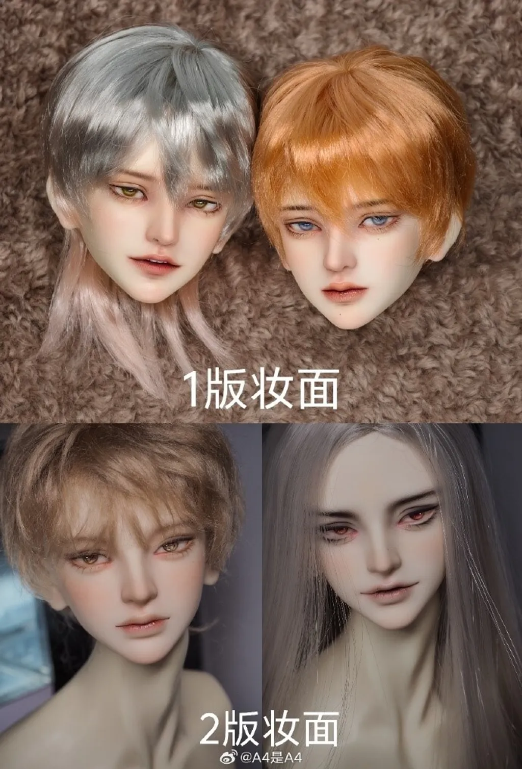 b89e8c6fly1hsnidyyi0pj20xc3e5hdt1