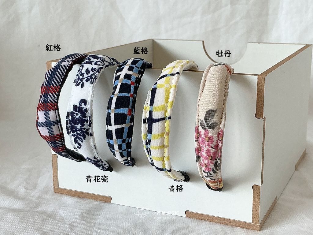 八分髮箍全