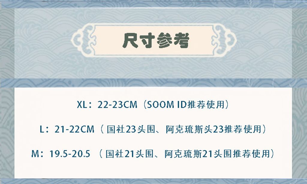 O1CN01OXoF5n1yU9UO7WKFM_!!176556581