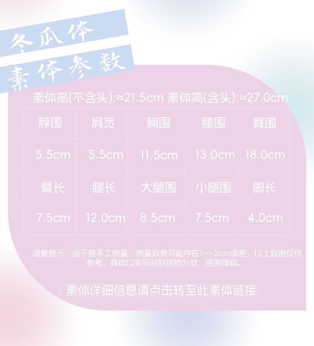 O1CN01Nmn2TB1KJXczc8SZ8_!!2215675531143