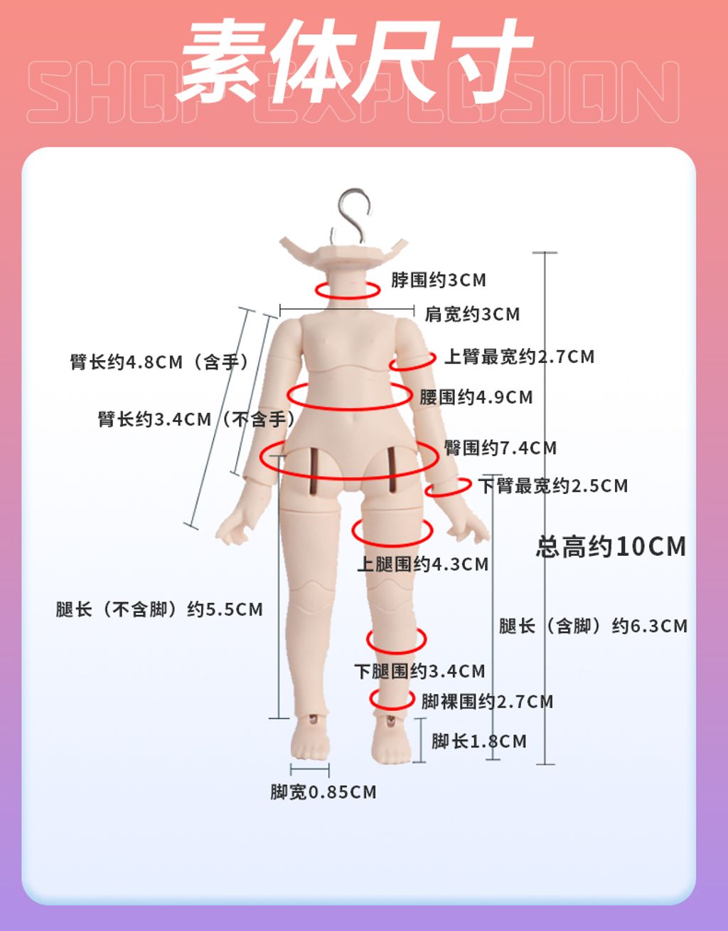 O1CN018zH0oH1hfjpHCpADB_!!372934305