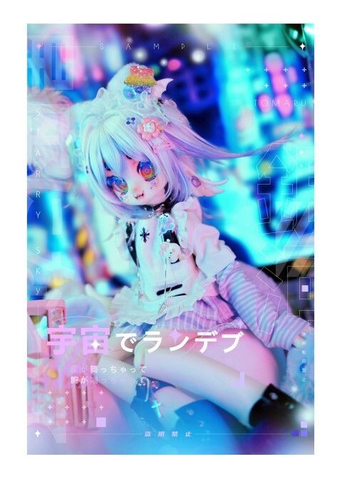 4aff25cfly1htnkh4hqnoj20fr3i04qp3