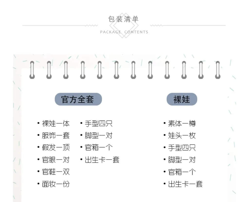 O1CN01QPG71E1cFYuebBIQP_!!2200722163571