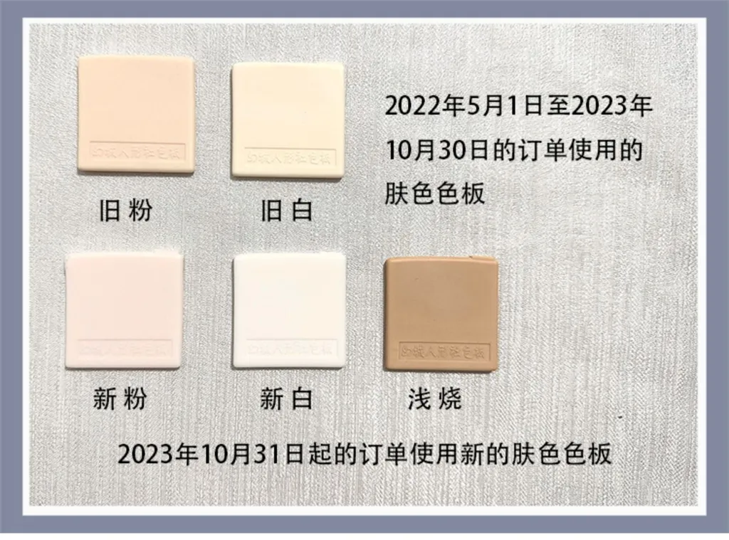 O1CN01tuIato1cFZF4iUCsp_!!2200722163571