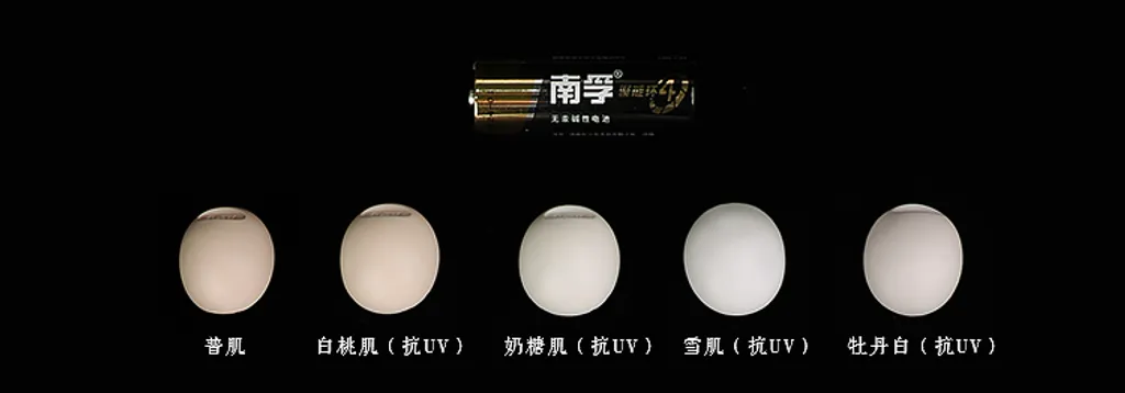 O1CN01NzXlqK21tI5O2qhEN_!!27027042