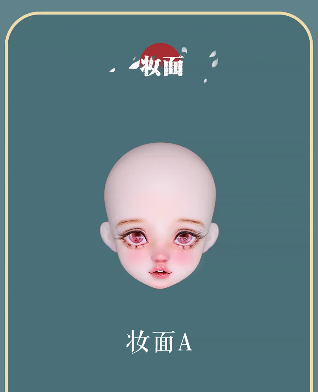 O1CN01PrMbJv21tI5Zau6av_!!27027042