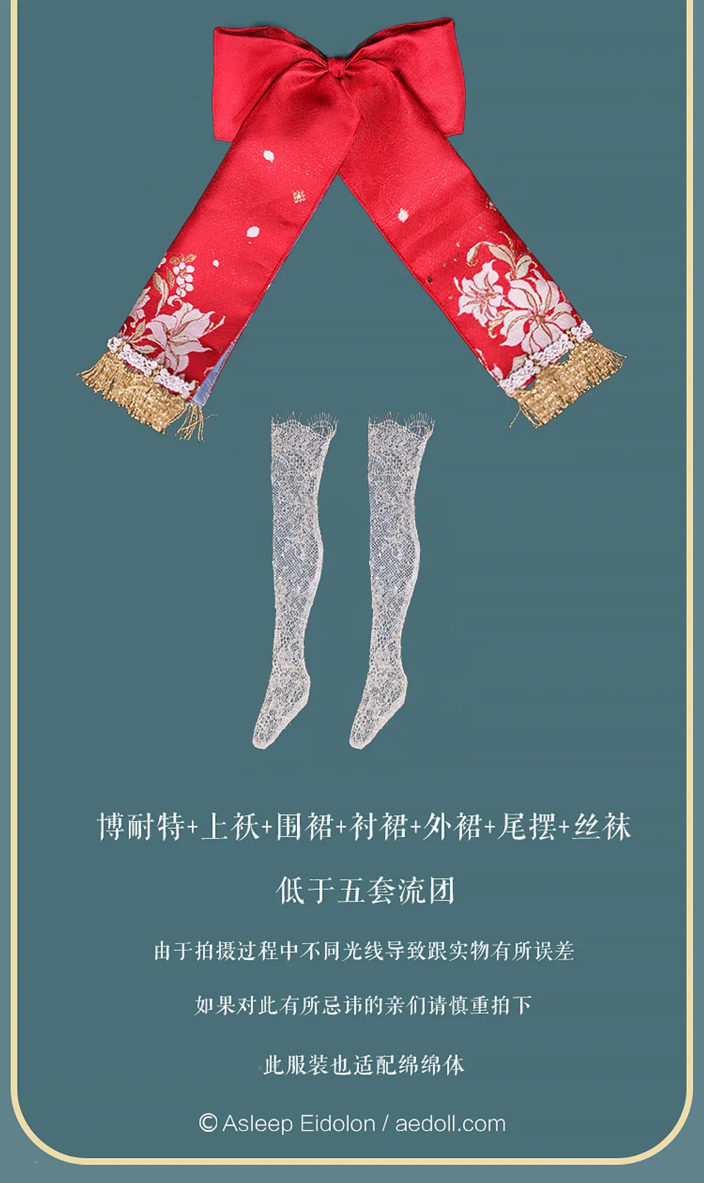 O1CN01pNGVLe21tI5WNJrC6_!!27027042