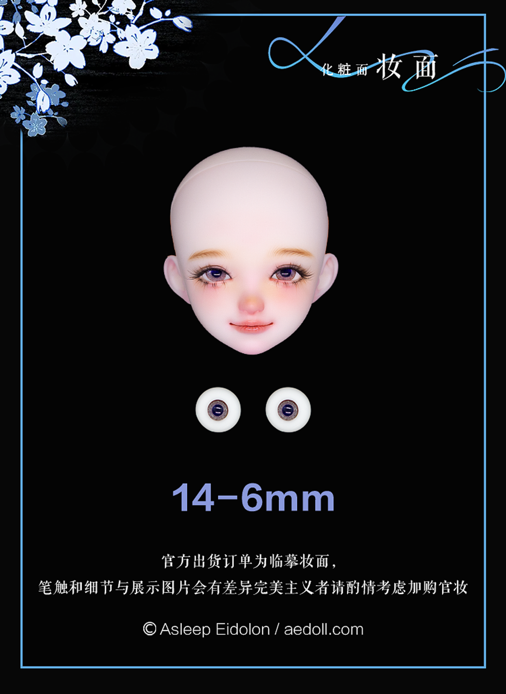 O1CN01WxhsUo21tI5Wdr4S5_!!27027042