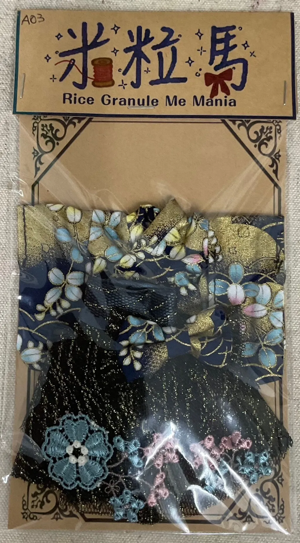 LINE_ALBUM_寄售編號A1~17,B1~8,C1~5_240925_12