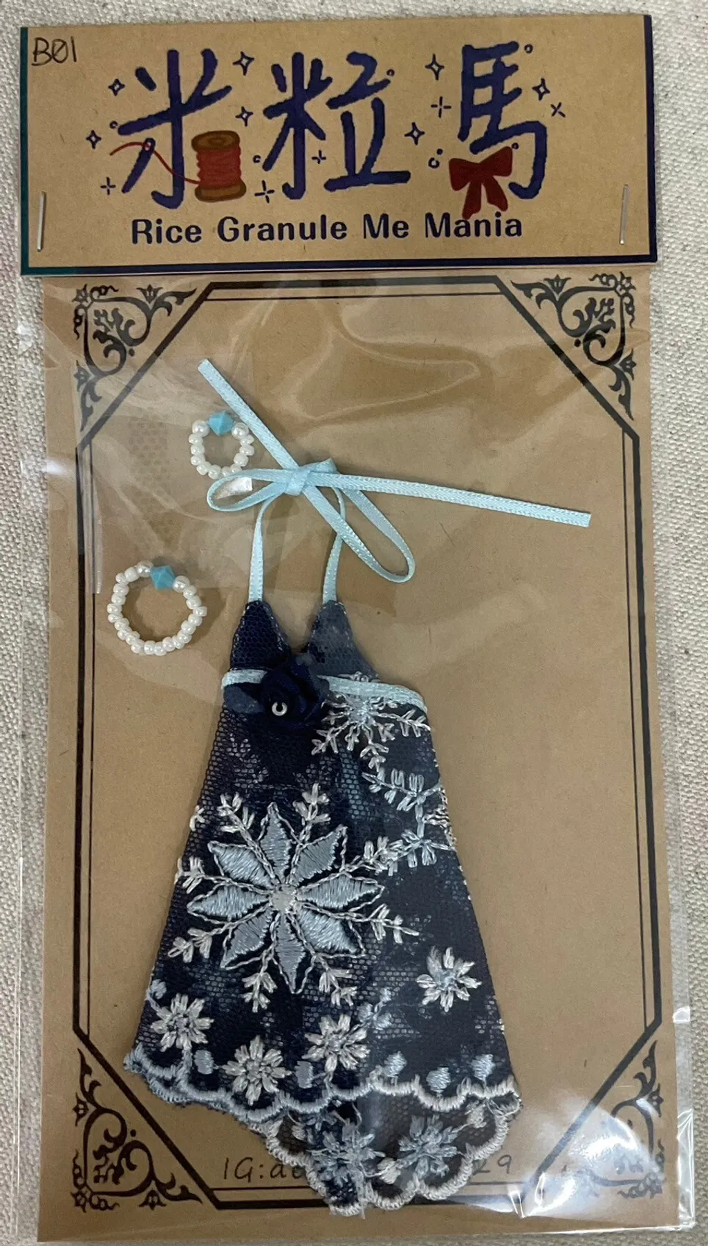 LINE_ALBUM_寄售編號A1~17,B1~8,C1~5_240925_29