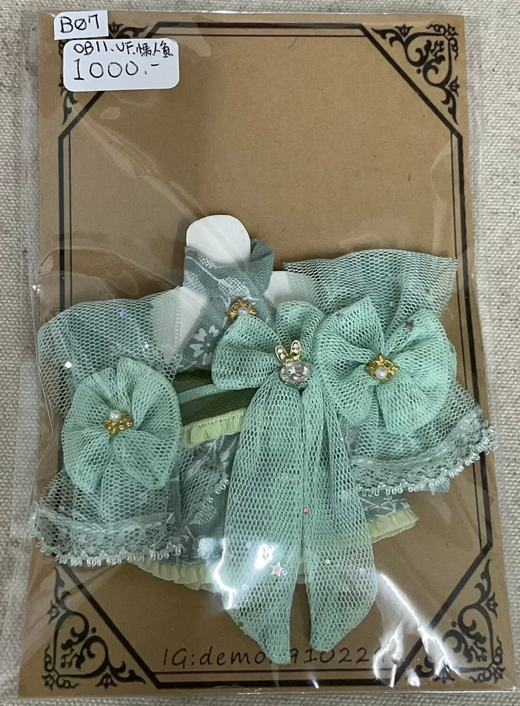 LINE_ALBUM_寄售編號A1~17,B1~8,C1~5_240925_56