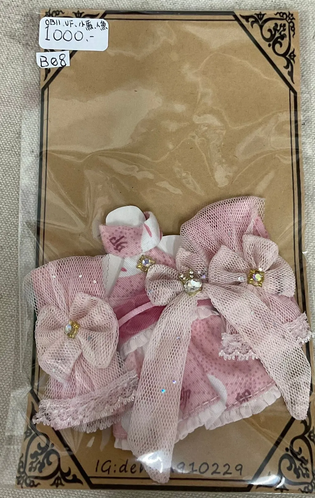 LINE_ALBUM_寄售編號A1~17,B1~8,C1~5_240925_55