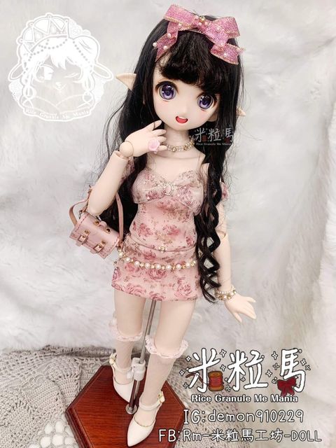LINE_ALBUM_寄售編號A1~17,B1~8,C1~5_240925_5
