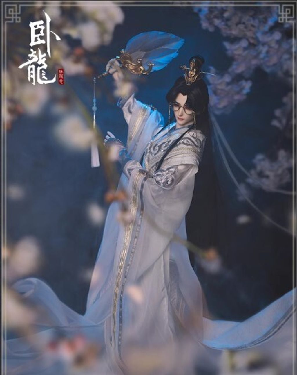 螢幕擷取畫面 2024-10-11 192218