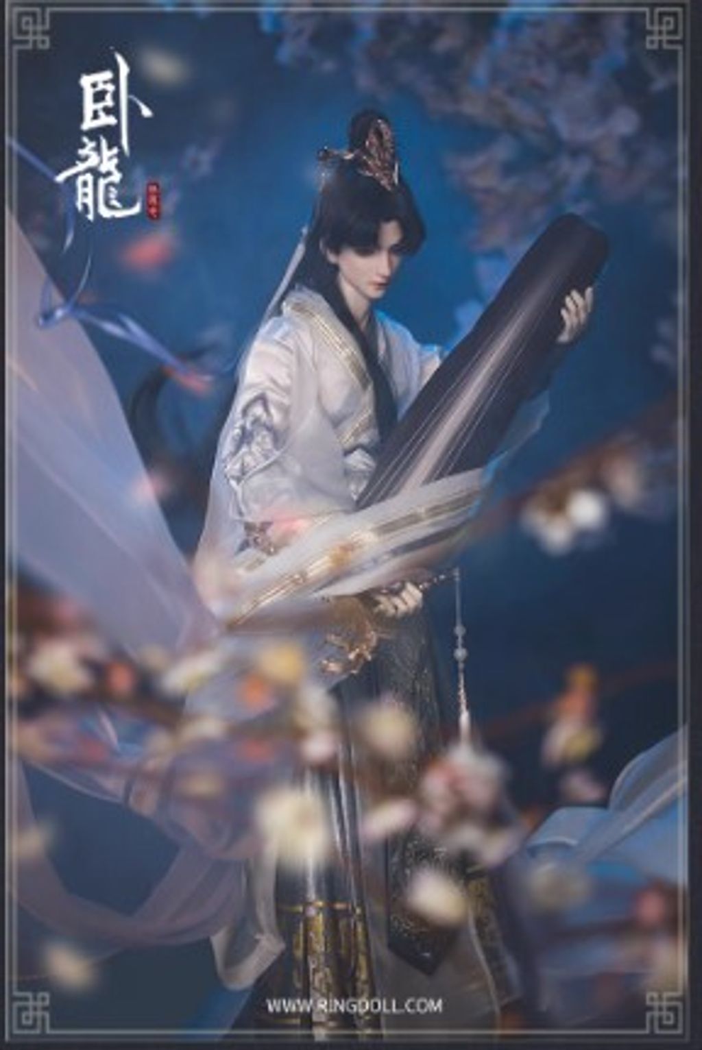 螢幕擷取畫面 2024-10-11 192344