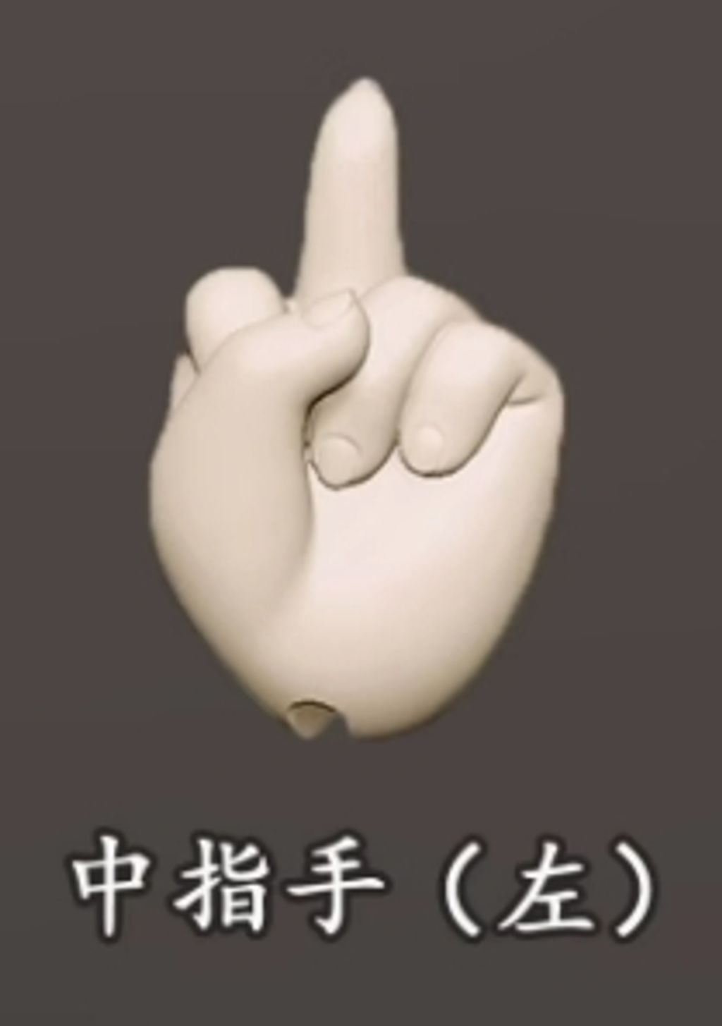 1730118514365