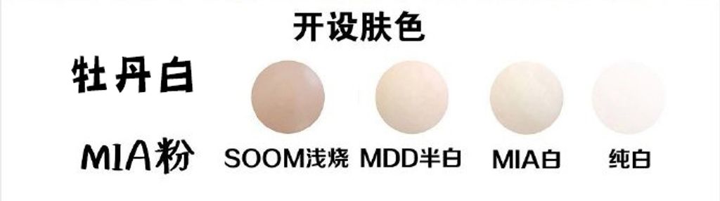 d6214a6dly1hvafoq9skyj20u04mn4qp3