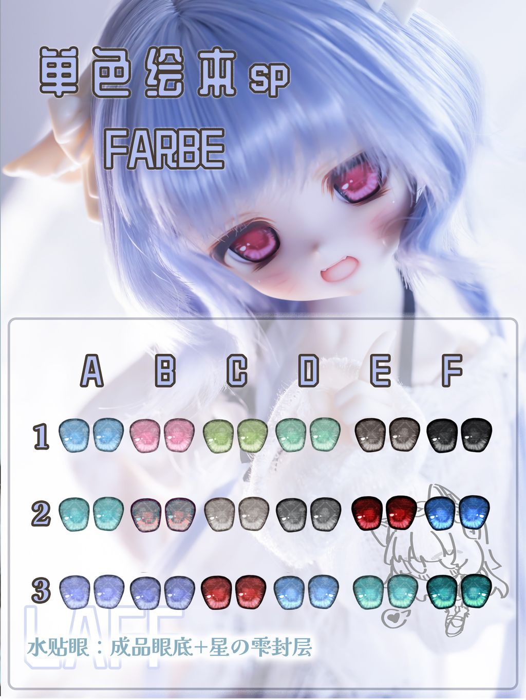 O1CN01aqusq52D0aBUNzyxu_!!2910348547