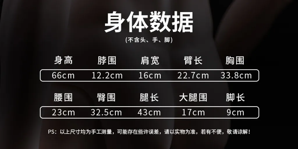 O1CN018Nc8uw1sc2WqNzl1o_!!362565786