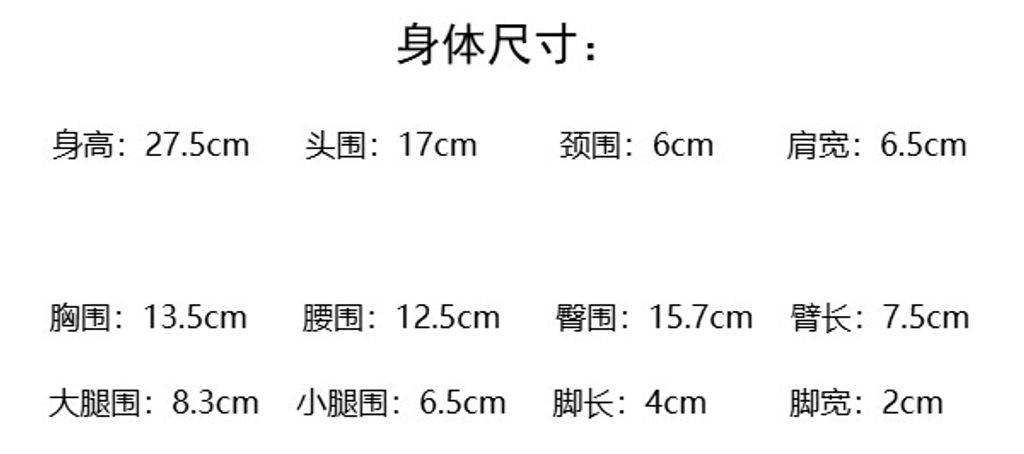 螢幕擷取畫面 2024-11-28 183114