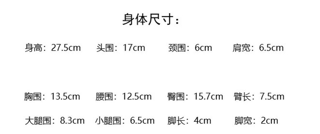 螢幕擷取畫面 2024-11-28 184417