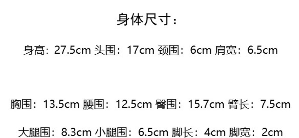 螢幕擷取畫面 2024-11-28 192018