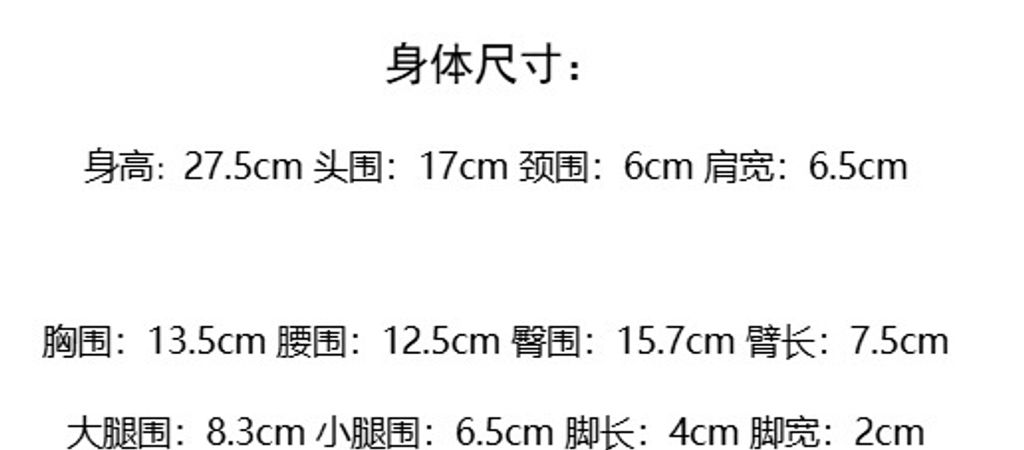 螢幕擷取畫面 2024-11-28 192736