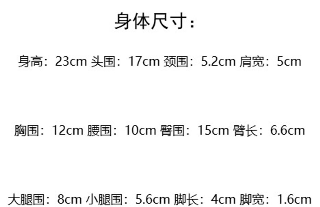 螢幕擷取畫面 2024-11-28 193146