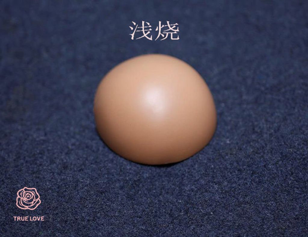 阿裡旺旺圖片20200607194259