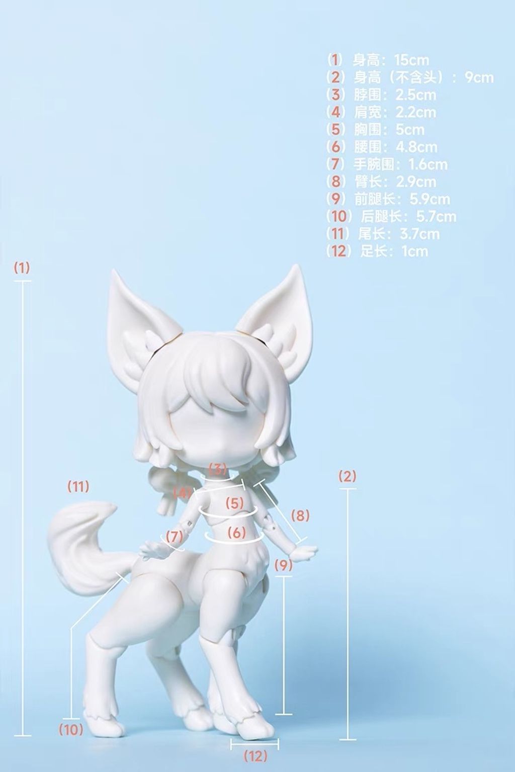 S__76079143_0