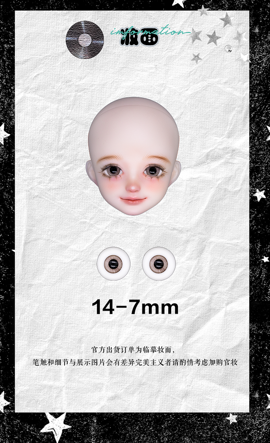 O1CN01DCB0n721tI6zU3GMy_!!27027042