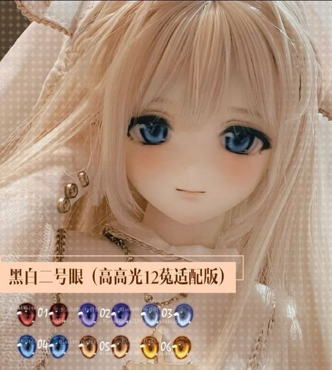006JBiNpgy1hwwzni2h80j310u3jbb291