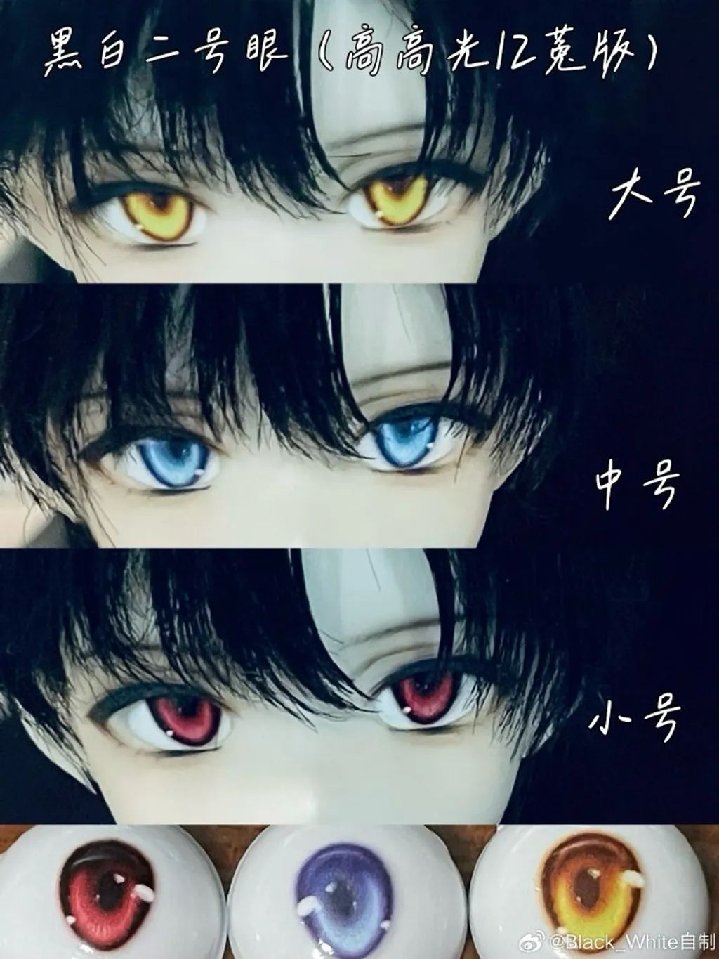 006JBiNpgy1hwwzni2h80j310u3jbb293