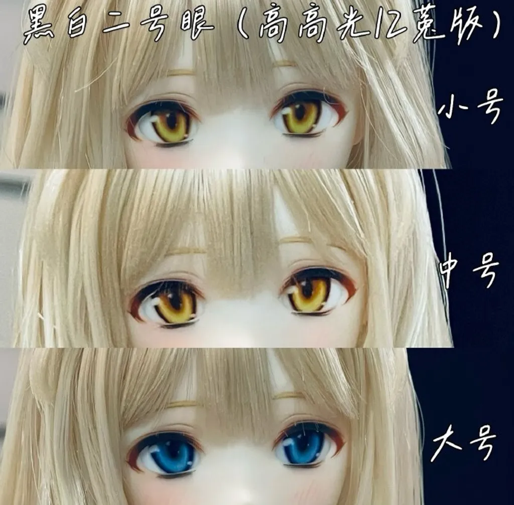 006JBiNpgy1hwwzni2h80j310u3jbb292