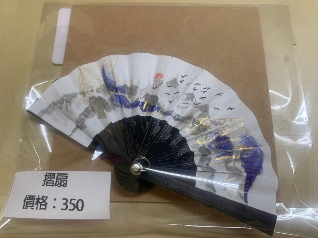 LINE_ALBUM_品牌LOGO跟商品照003