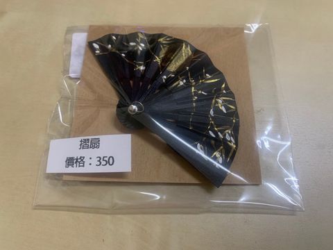 LINE_ALBUM_品牌LOGO跟商品照001