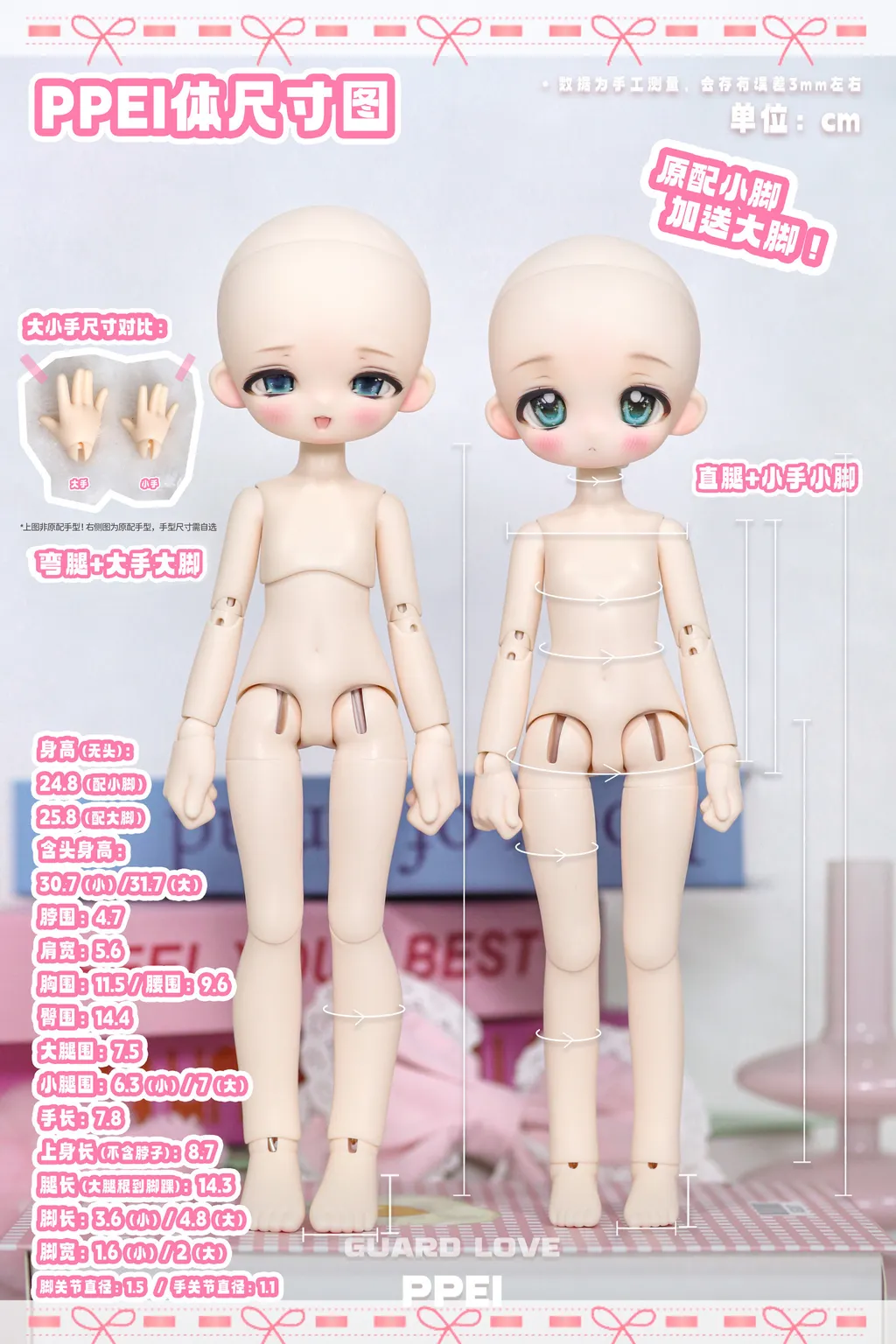 O1CN01TFqQfK26E8cIId0sf_!!47447629