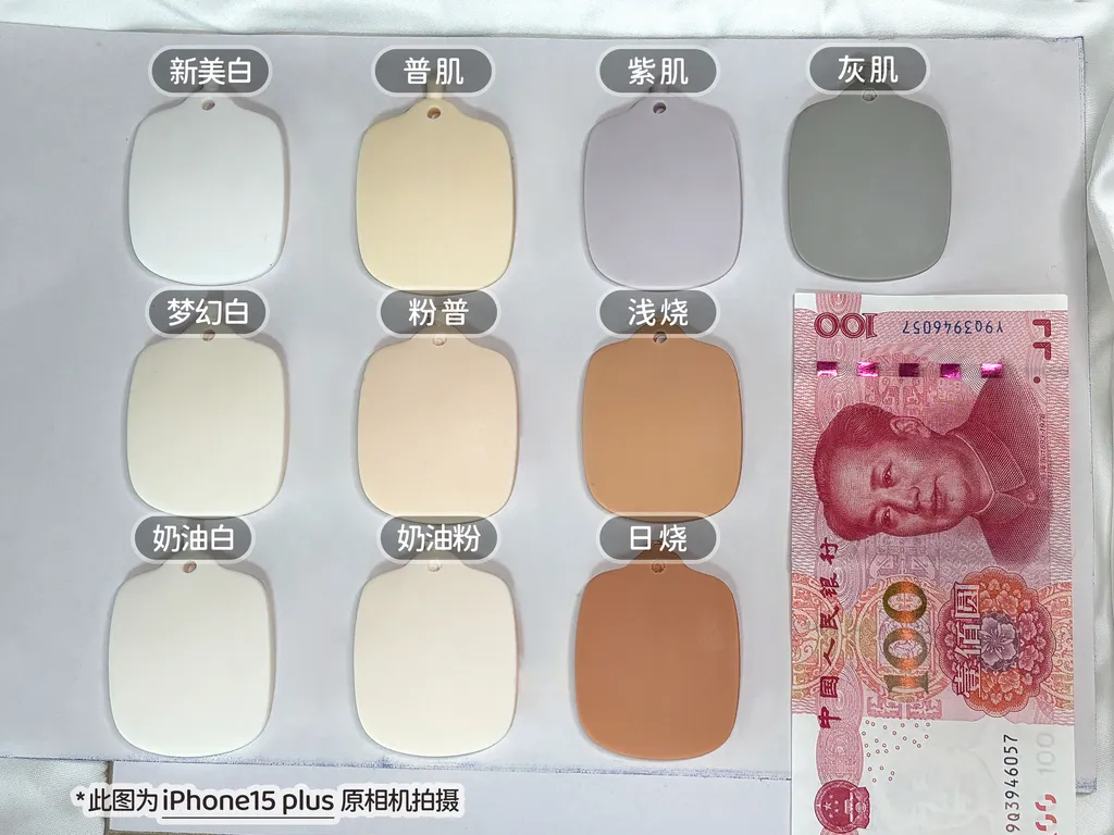 O1CN01hQfNDn26E8cFvD6TX_!!47447629